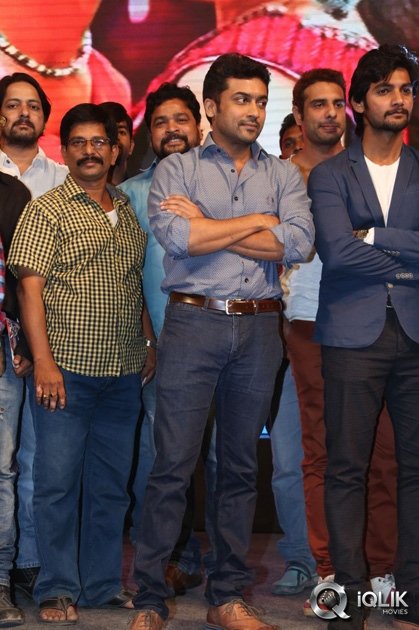 Rough-Movie-Audio-Launch